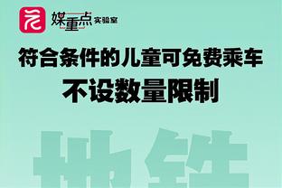 罗马诺：热刺正与热那亚谈判德拉古辛转会，有信心取得进展